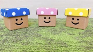 発達障がいはグレーゾーン？親の会で気になることは素直に訊ねよう！